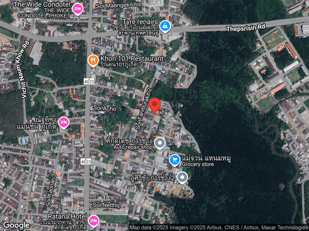 สถานที่หายของเทาเทา