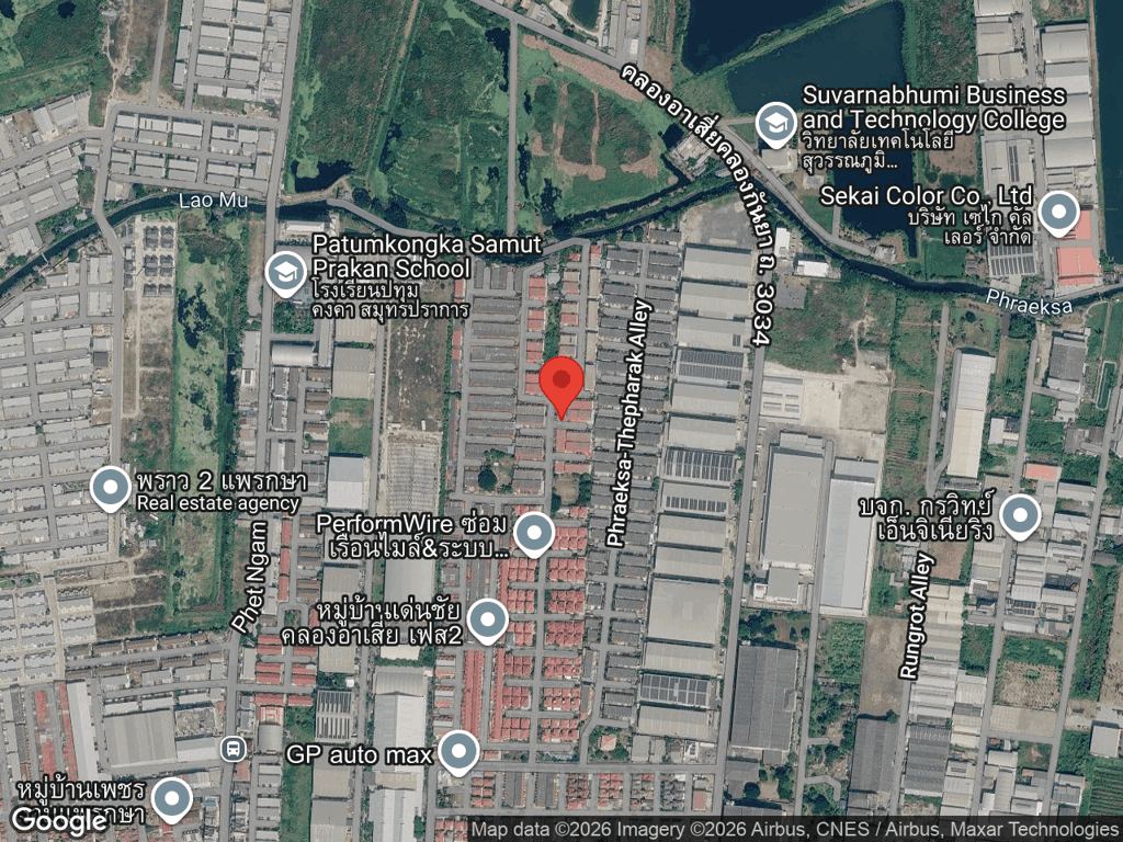 สถานที่หายของLion