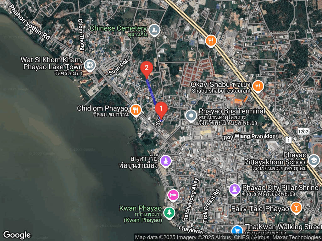 สถานที่หายของเหมียว