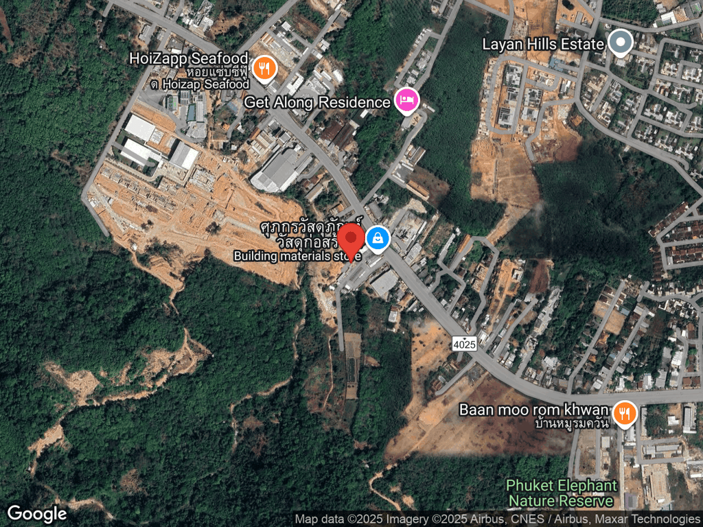 สถานที่หายของส้มตำ