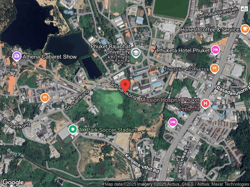 สถานที่หายของโบโย้