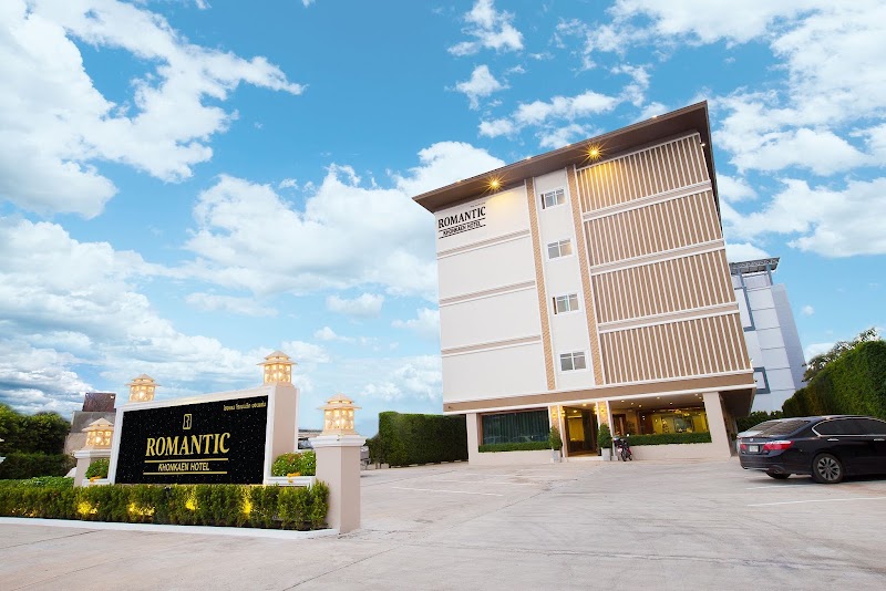 โรงเเรม โรเเมนติค ขอนเเก่น