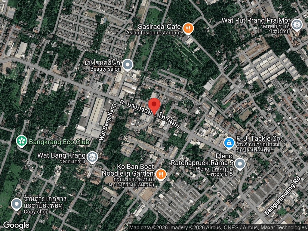 สถานที่หายของมินนี่