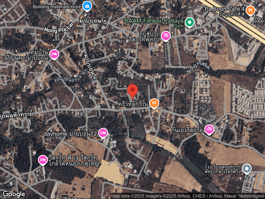 สถานที่หายของชานม