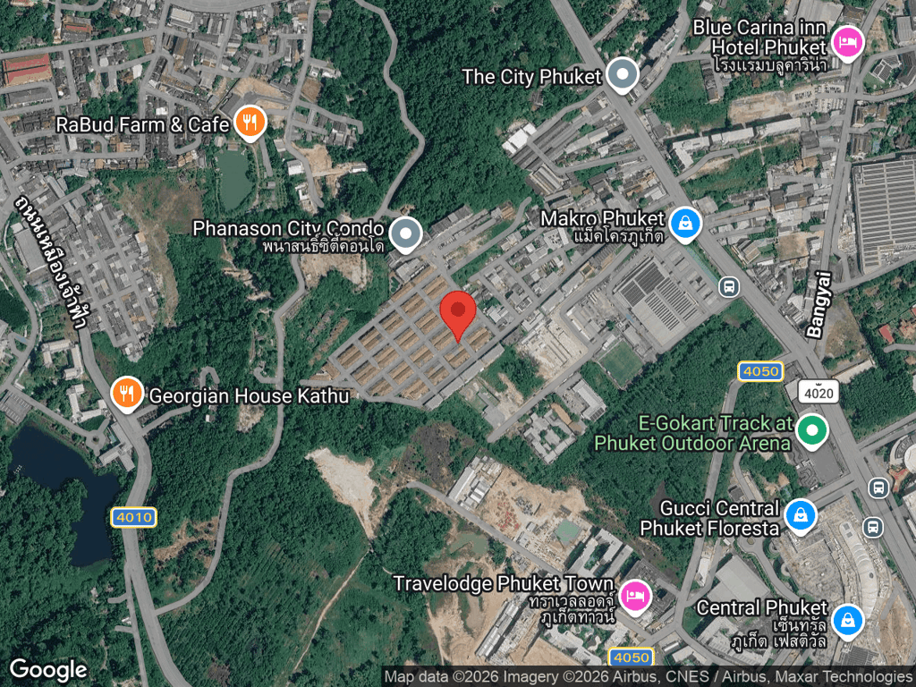 สถานที่หายของToffee