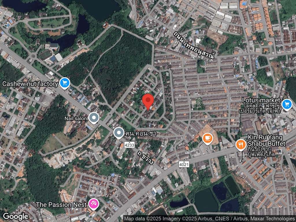 สถานที่หายของStephan