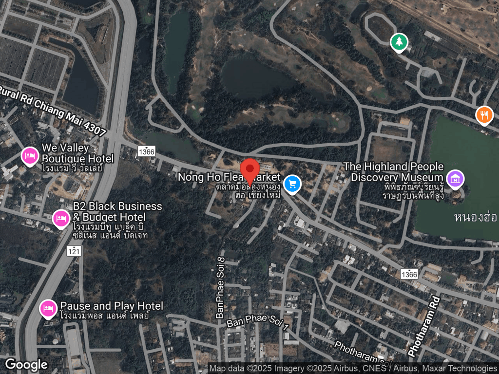 สถานที่หายของการ์ฟิล