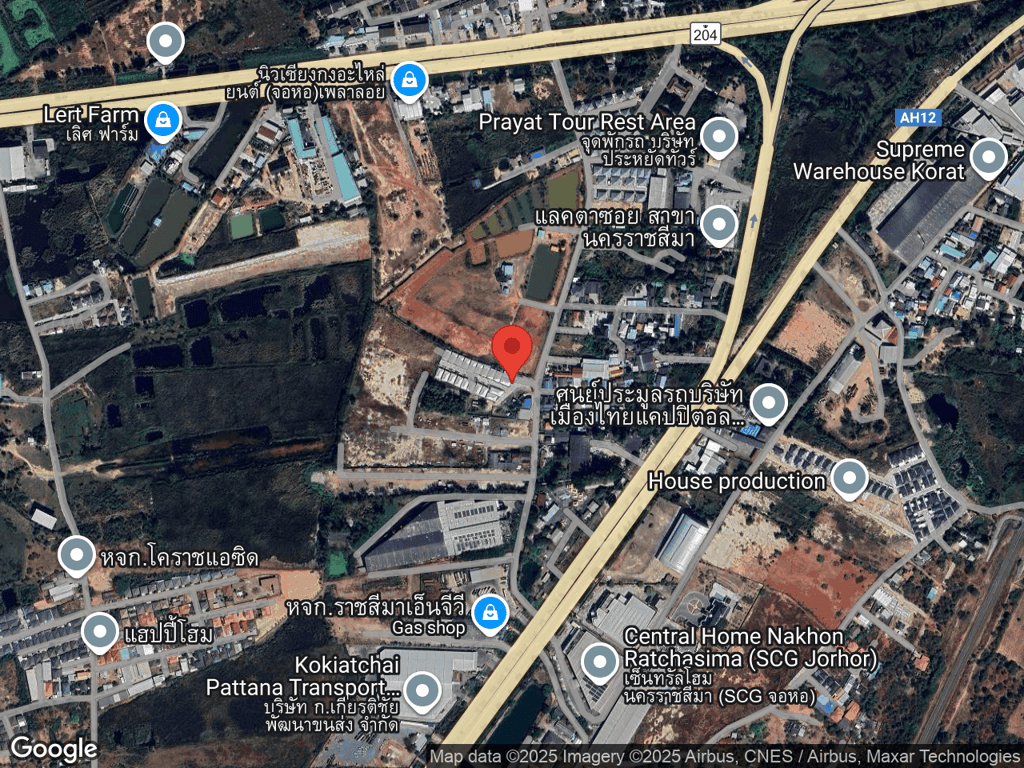 สถานที่หายของส้มป่อย