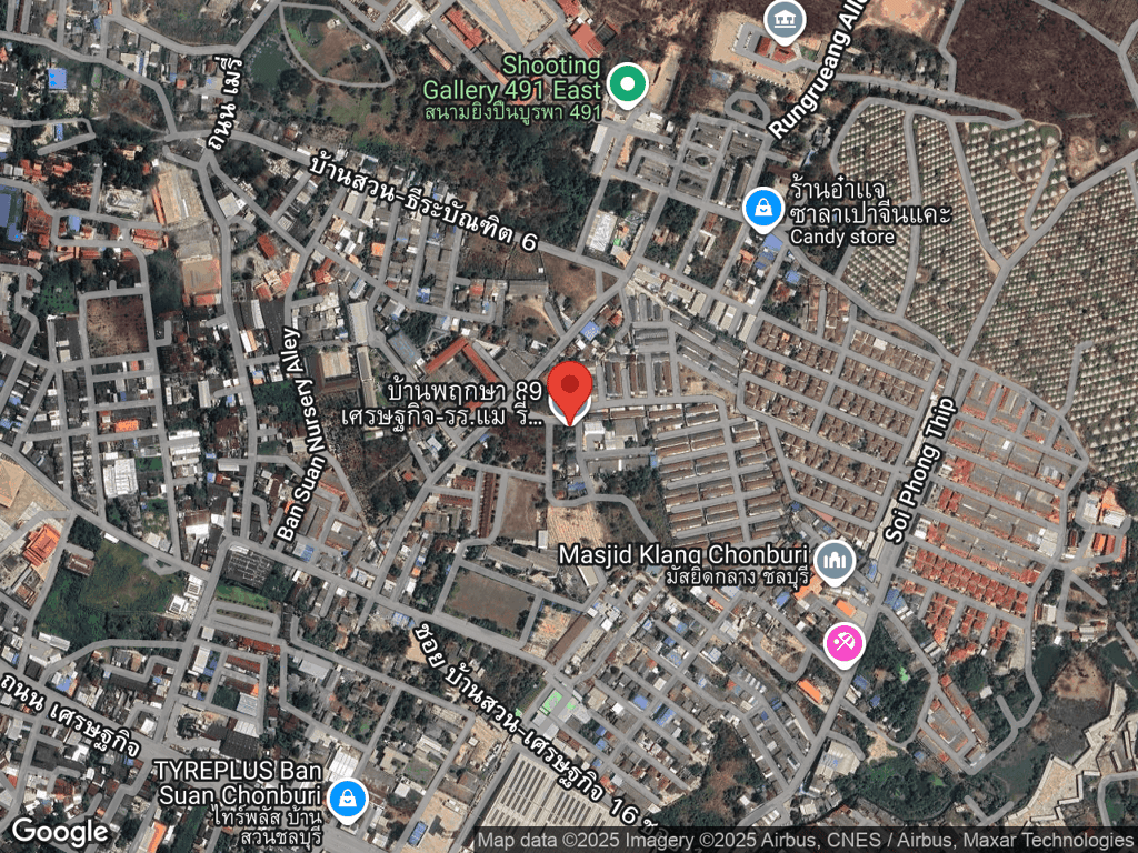 สถานที่หายของกาโม่