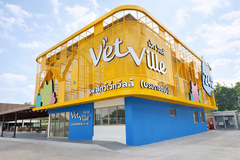 Vetville Pet Hospital Borommaratchachonnani โรงพยาบาลสัตว์เว็ทวิลล์ บรมราชชนนี