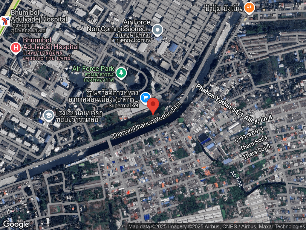 สถานที่หายของไข่ตุ๋น