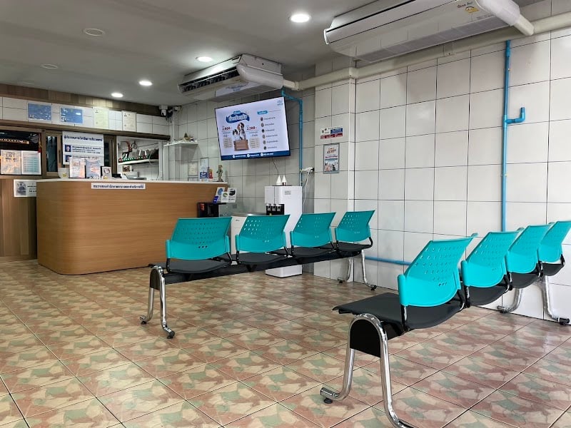 โรงพยาบาลสัตว์แฮปปี้แลนด์