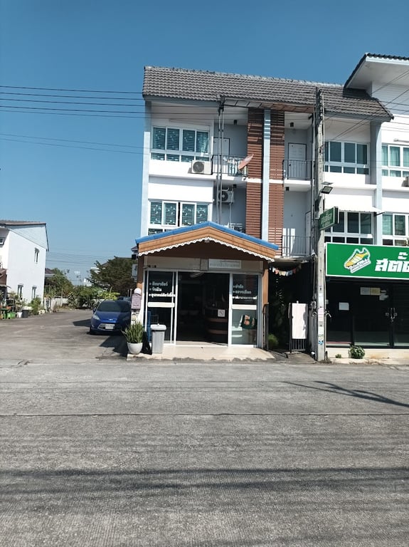 พรตากสินสัตวแพทย์