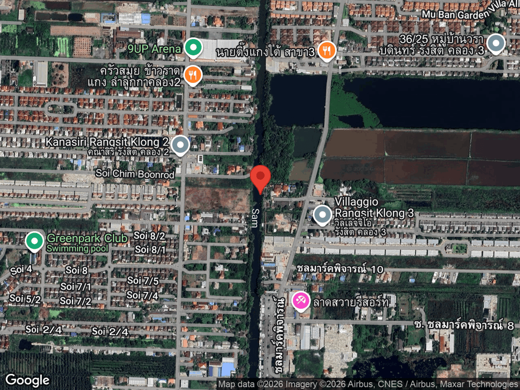 สถานที่หายของเต้าหู้