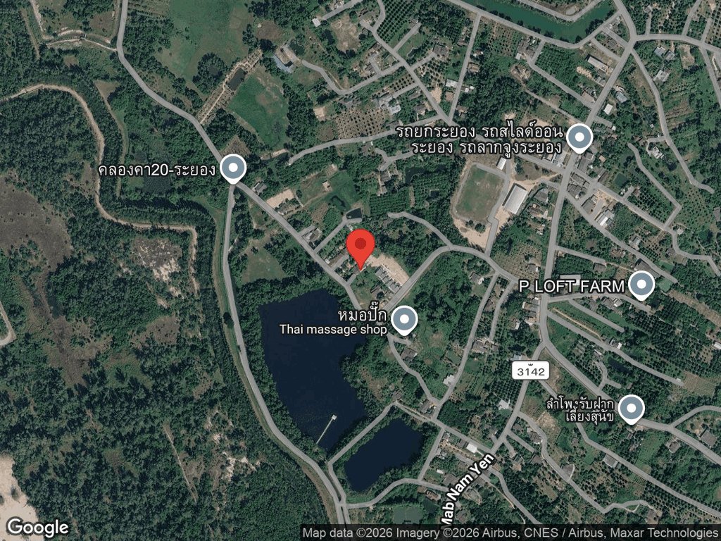 สถานที่หายของไมเคิล