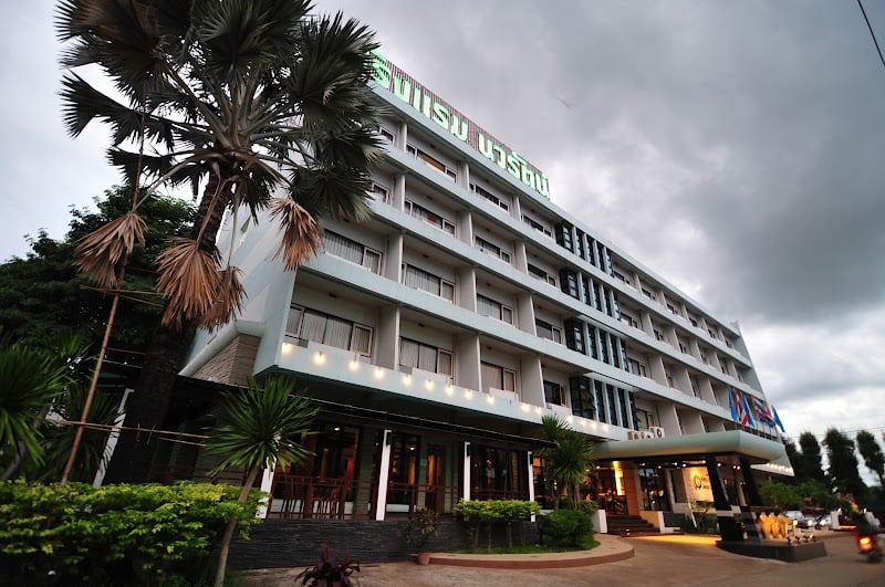 โรงแรม นวรัตน์เฮอริเทจ