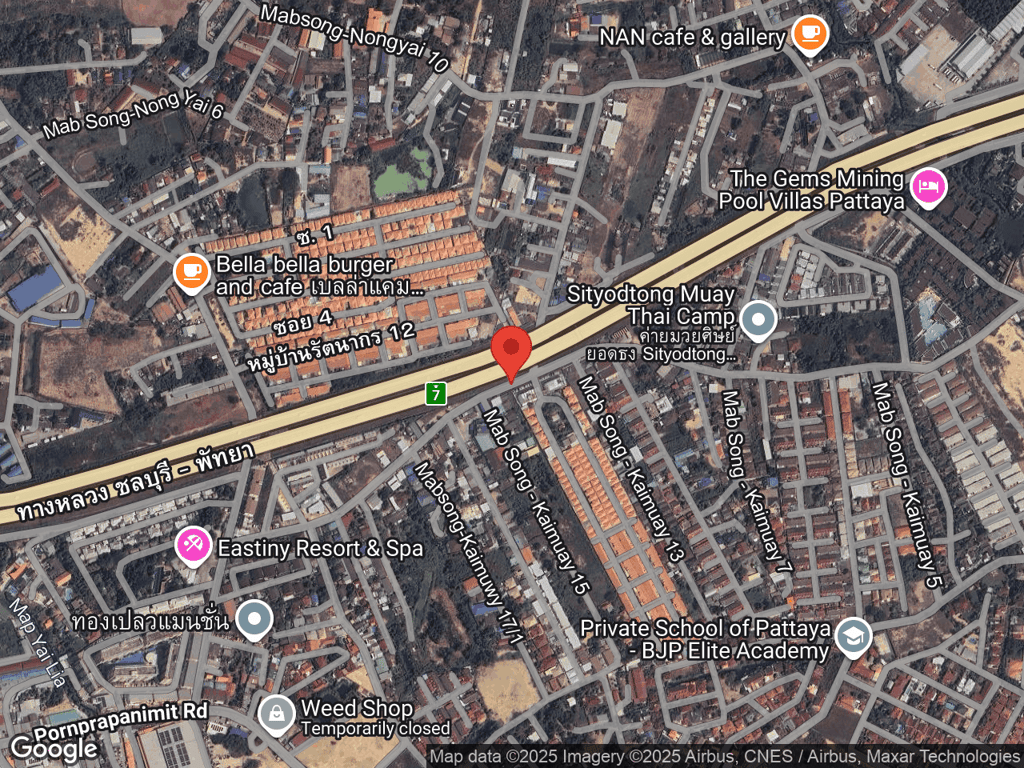 สถานที่หายของเมอลีน