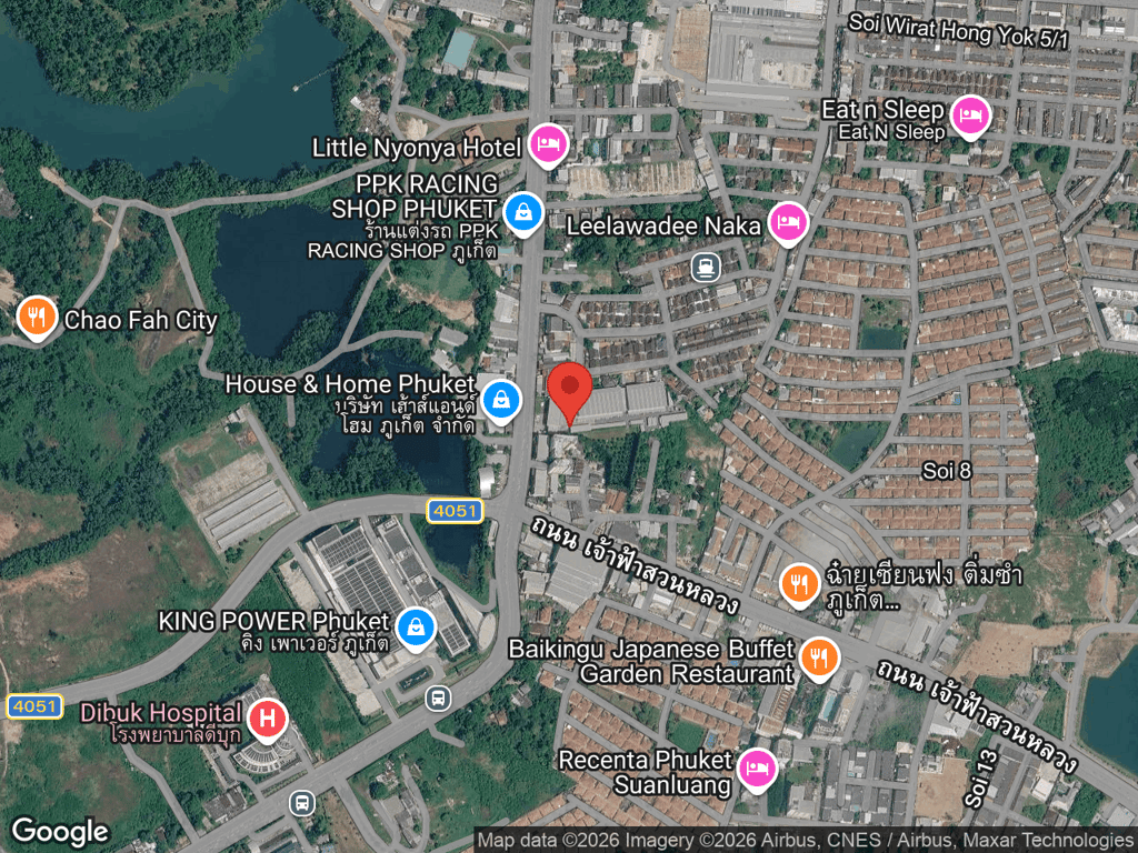 สถานที่หายของเรนตั้น (Renton)