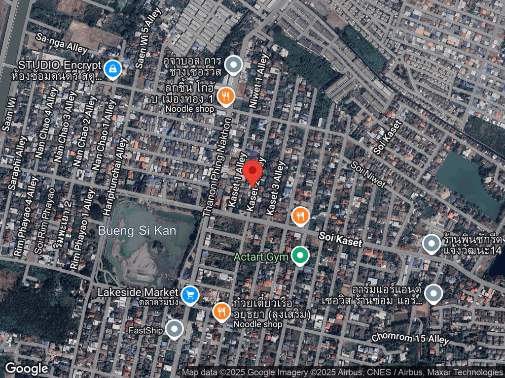 สถานที่หายของเซรีน่า