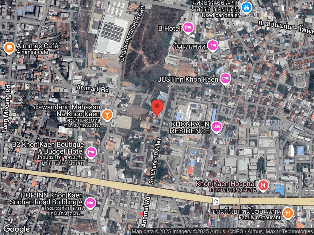 สถานที่หายของแฮปปี้