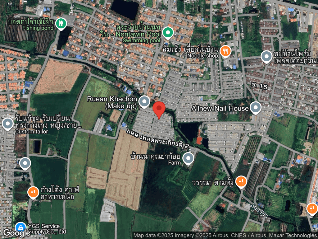 สถานที่หายของมาร์ช