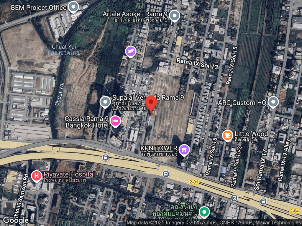 สถานที่หายของเฉาก๊วย