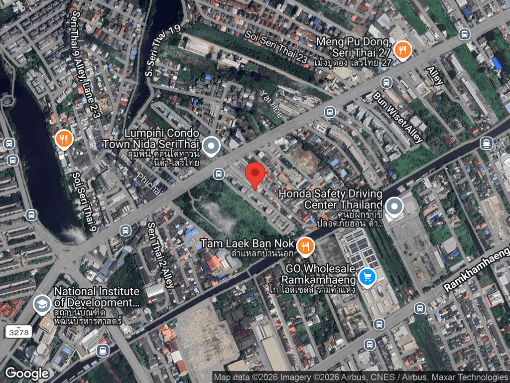 สถานที่หายของอาเธอร์