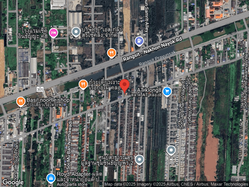 สถานที่หายของโอลาฟ