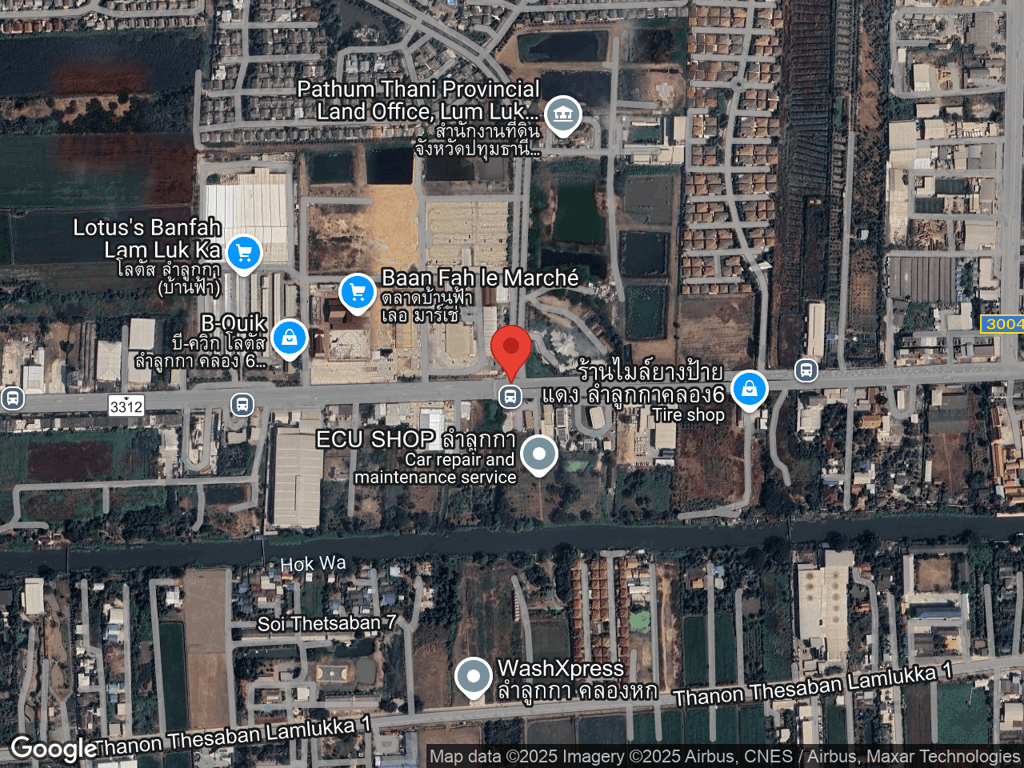 สถานที่หายของน้องตงๆ