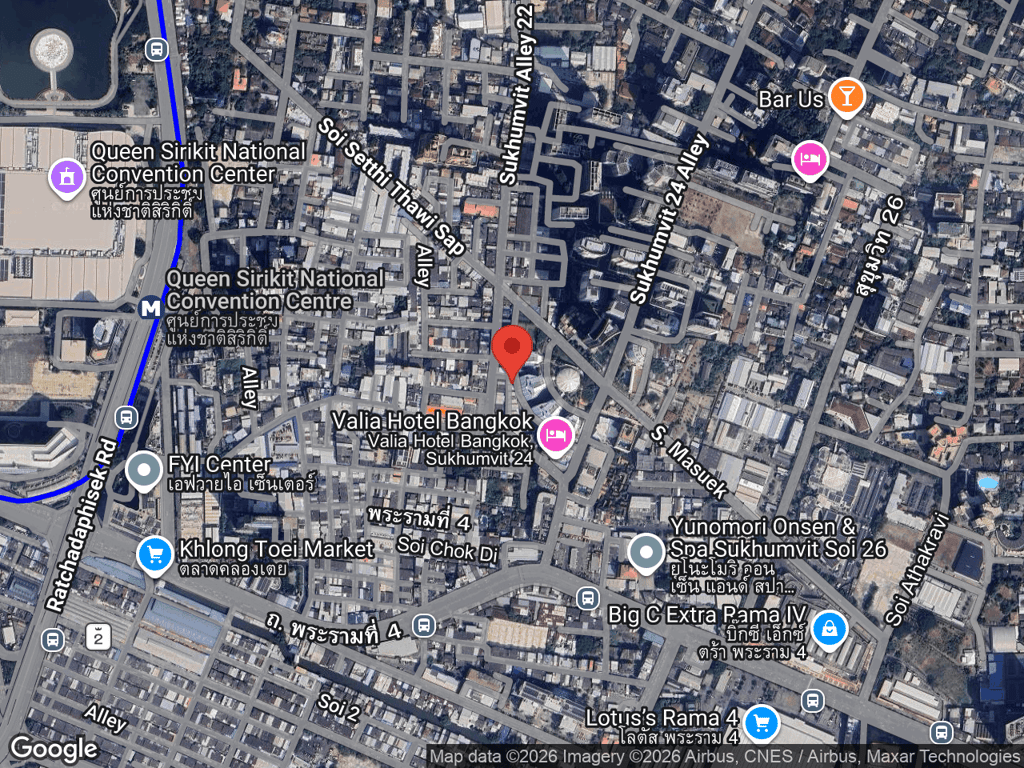 สถานที่หายของเมอร์รี่