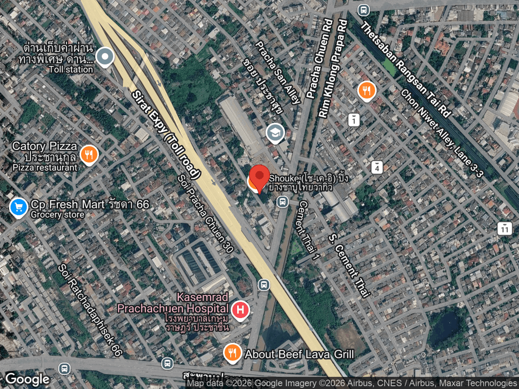 สถานที่หายของเท็ดดี้