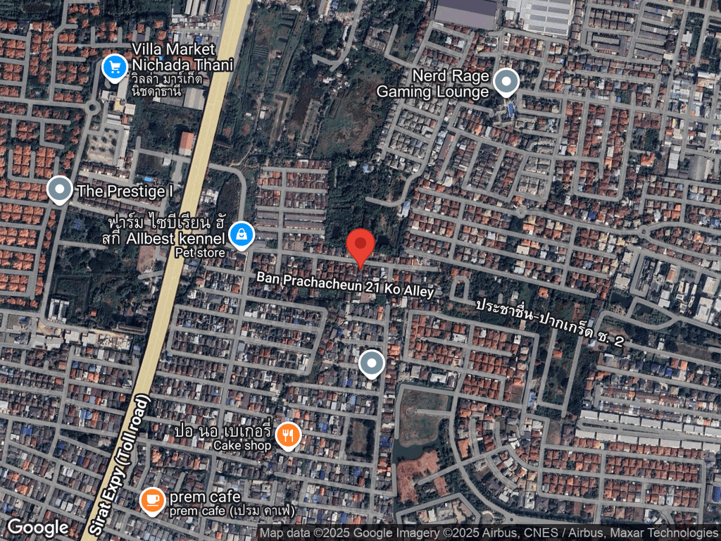 สถานที่หายของนำโชค