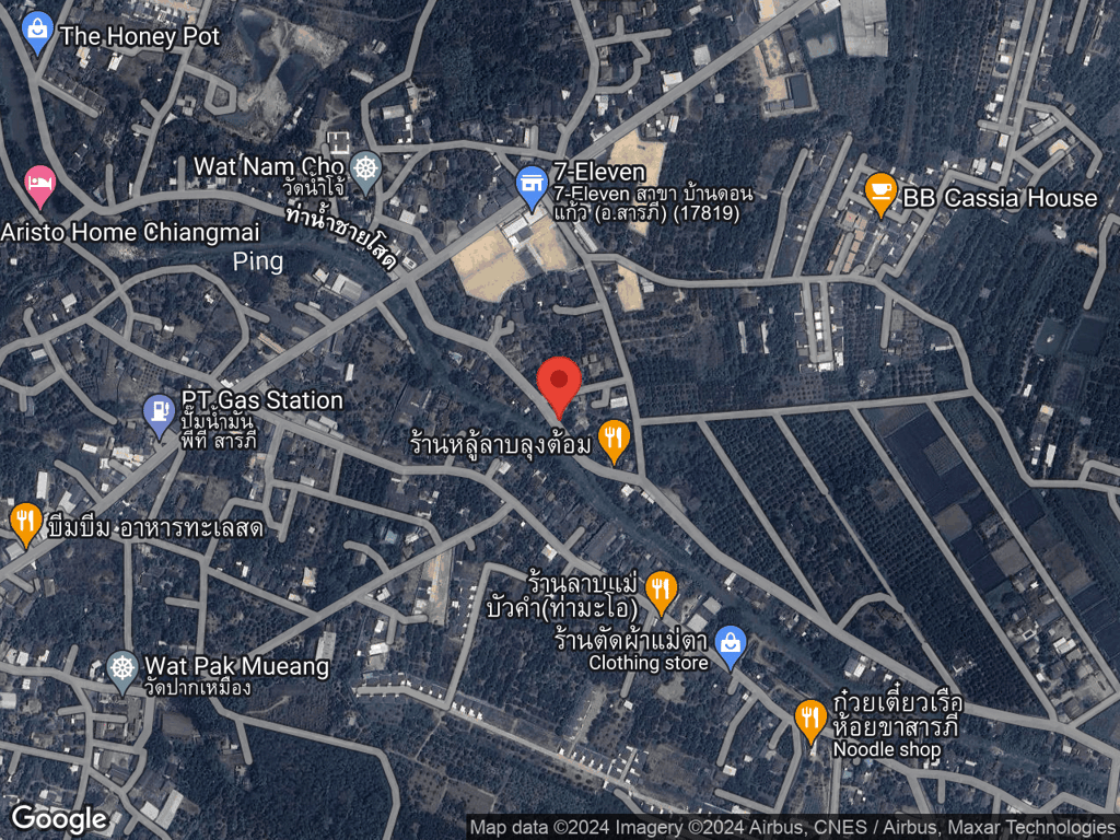 สถานที่หายของอเมริกาโน่