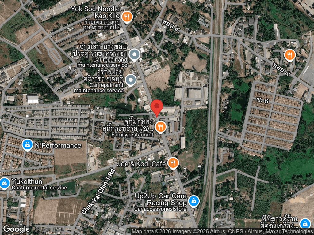 สถานที่หายของแฟรงก์