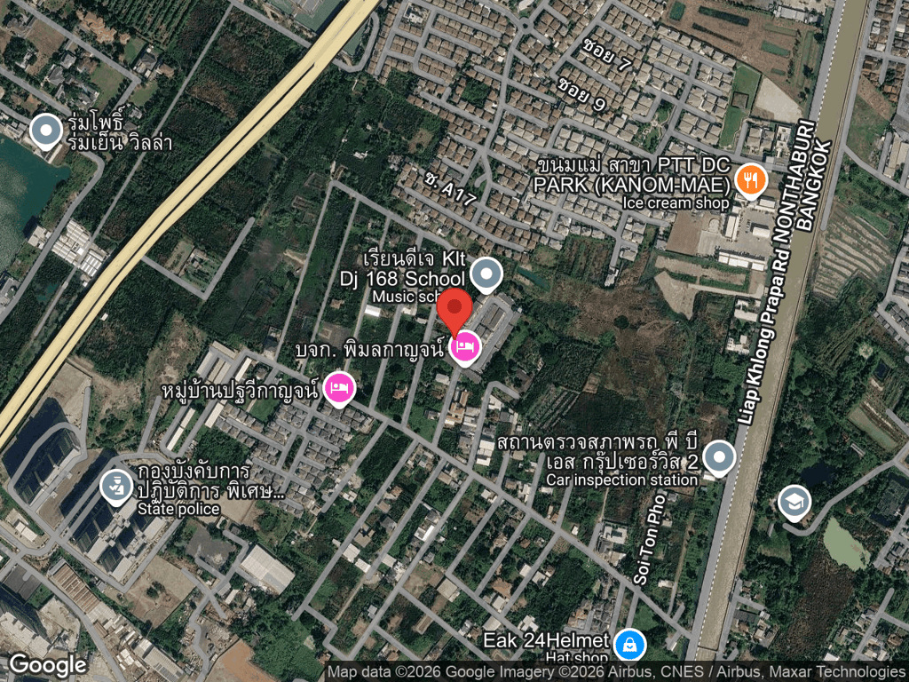 สถานที่หายของชาเขียว