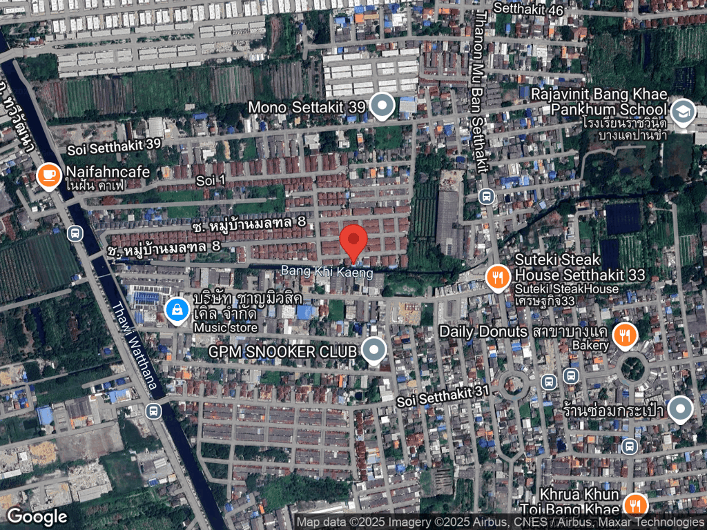 สถานที่หายของปลาดาว