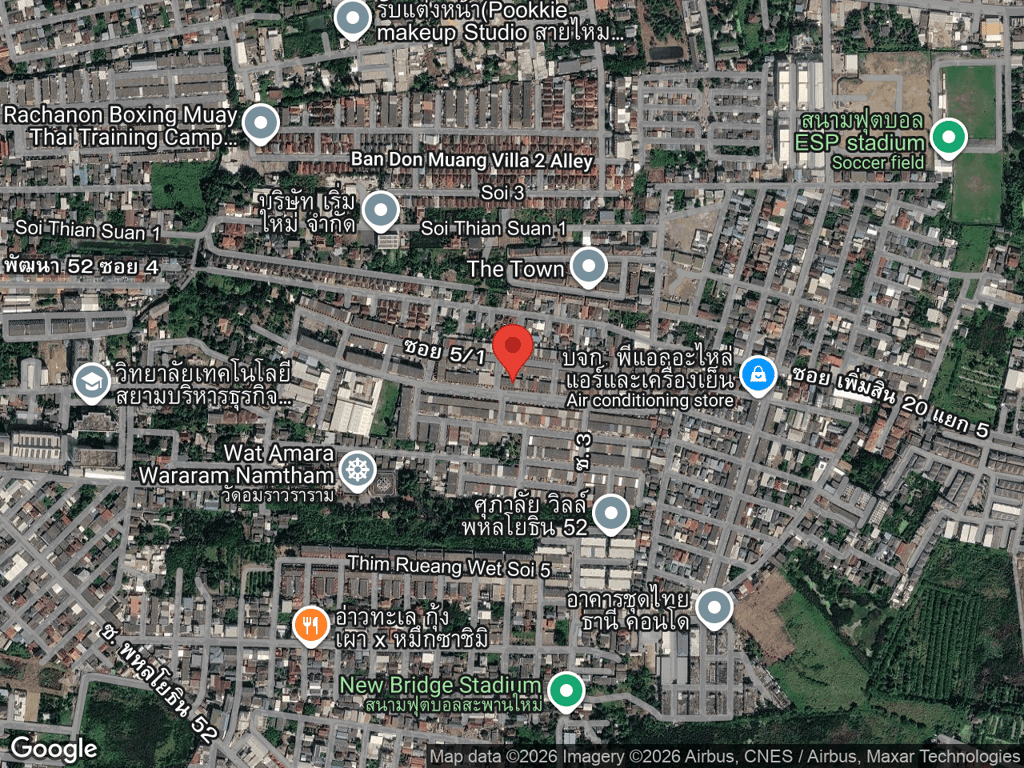 สถานที่หายของดอลล่าร์