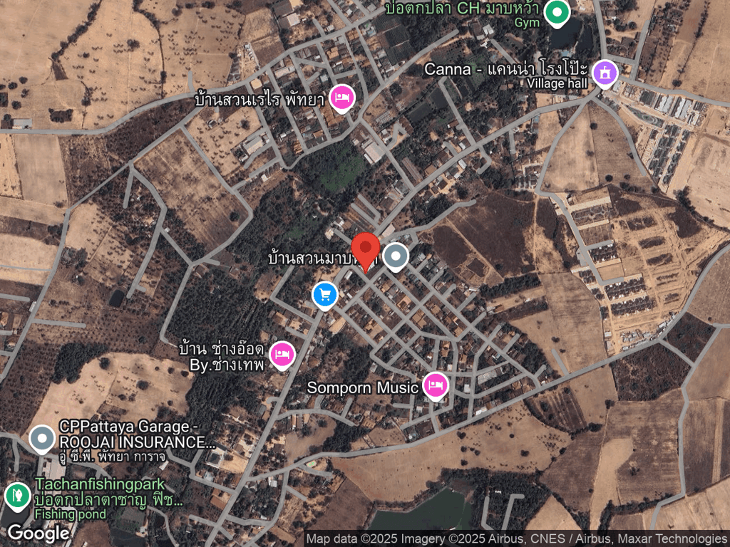 สถานที่หายของจันจิ