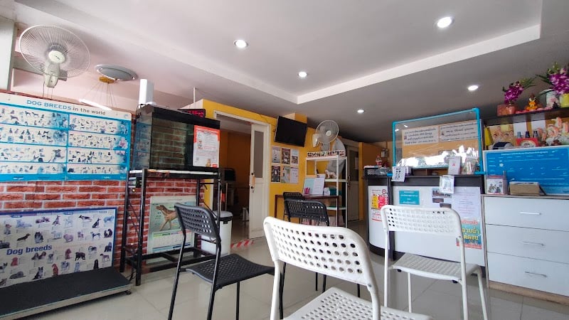 สถานพยาบาลสัตว์ราษฎร์อุทิศ