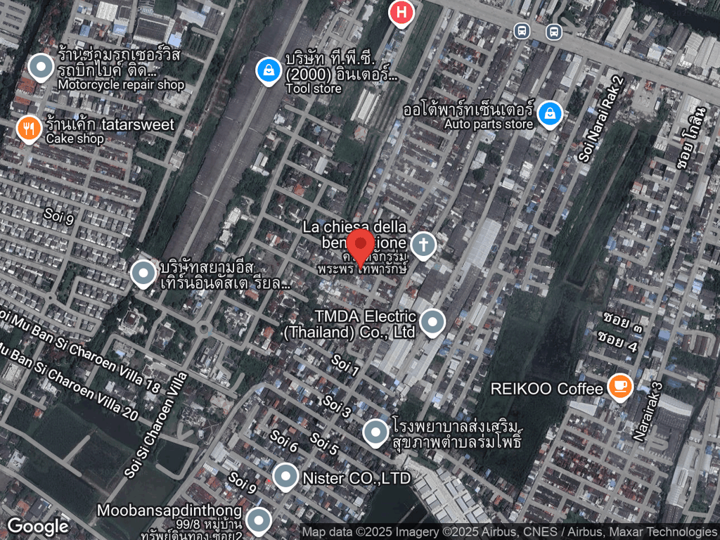 สถานที่หายของร่มเย็น