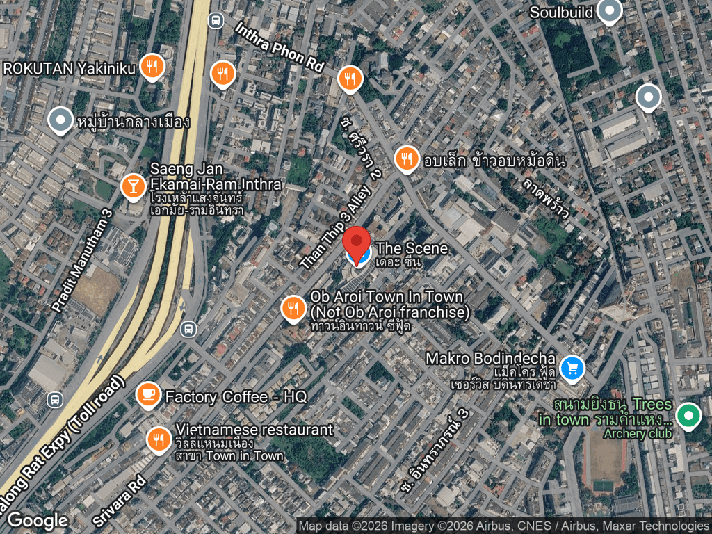 สถานที่หายของม๋องแม๋ง