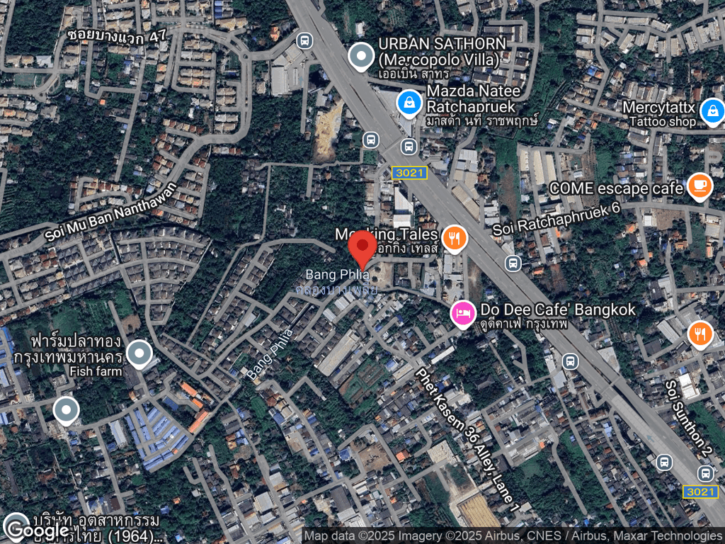 สถานที่หายของเลมอน