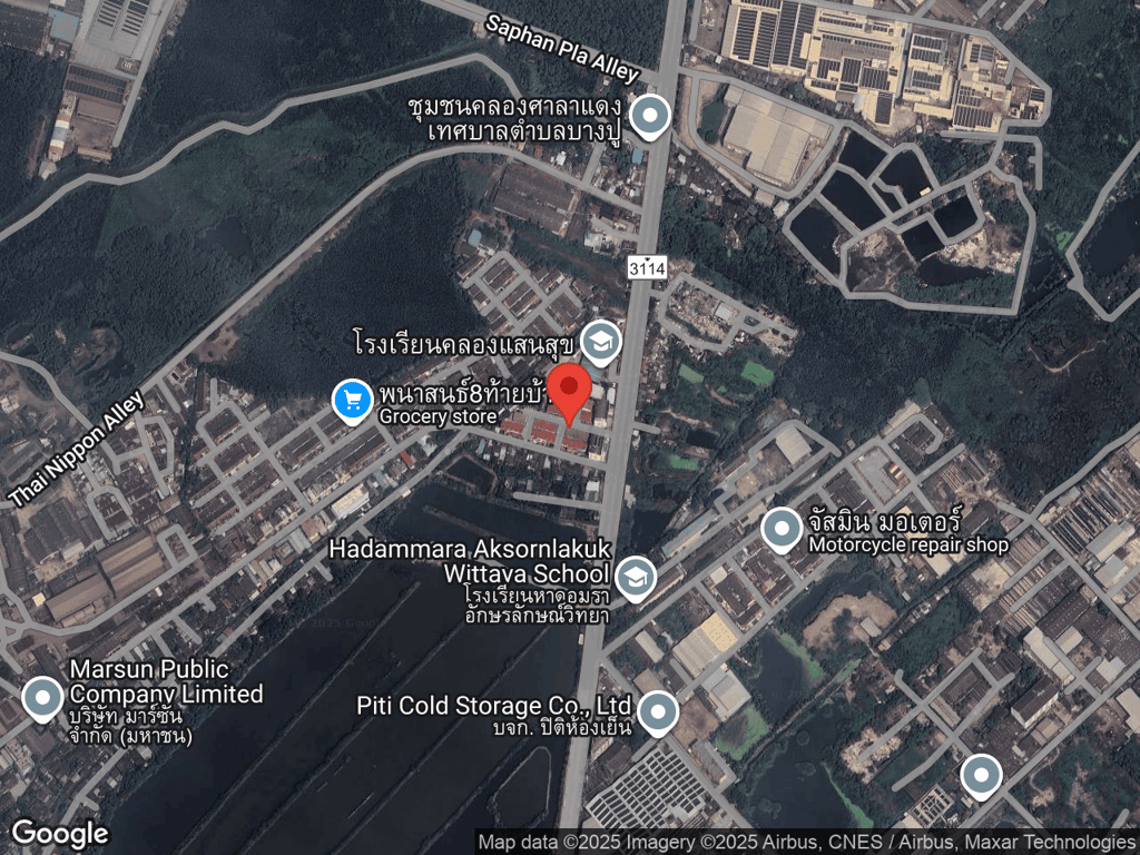 สถานที่หายของดำ