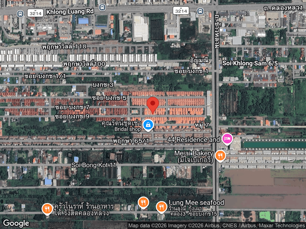 สถานที่หายของน้องแมวชื่อ ส้มส้ม