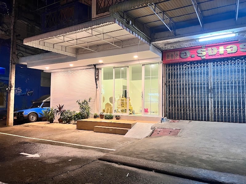 โรงพยาบาลสัตว์เว็ทมี 24 ชั่วโมง