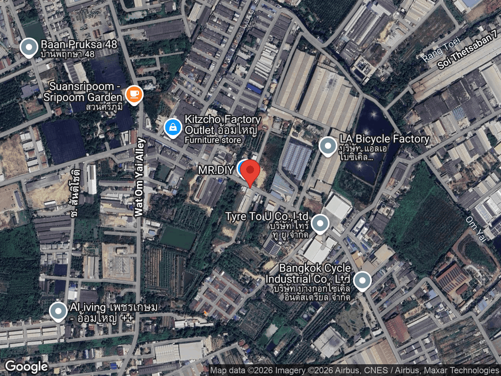 สถานที่หายของขนมเข่ง