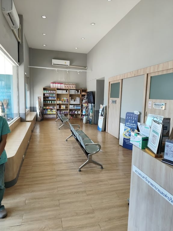 BMH Animal Hospital Ekachai24hr โรงพยาบาลสัตว์ บีเอ็มเอช เอกชัย 24ชั่วโมง