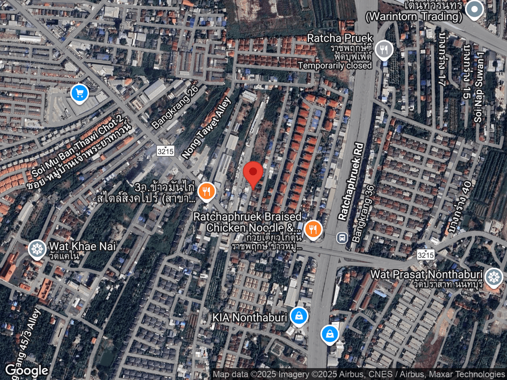 สถานที่หายของซามิ