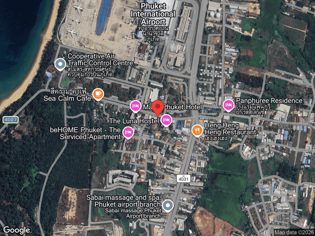 สถานที่หายของหลง