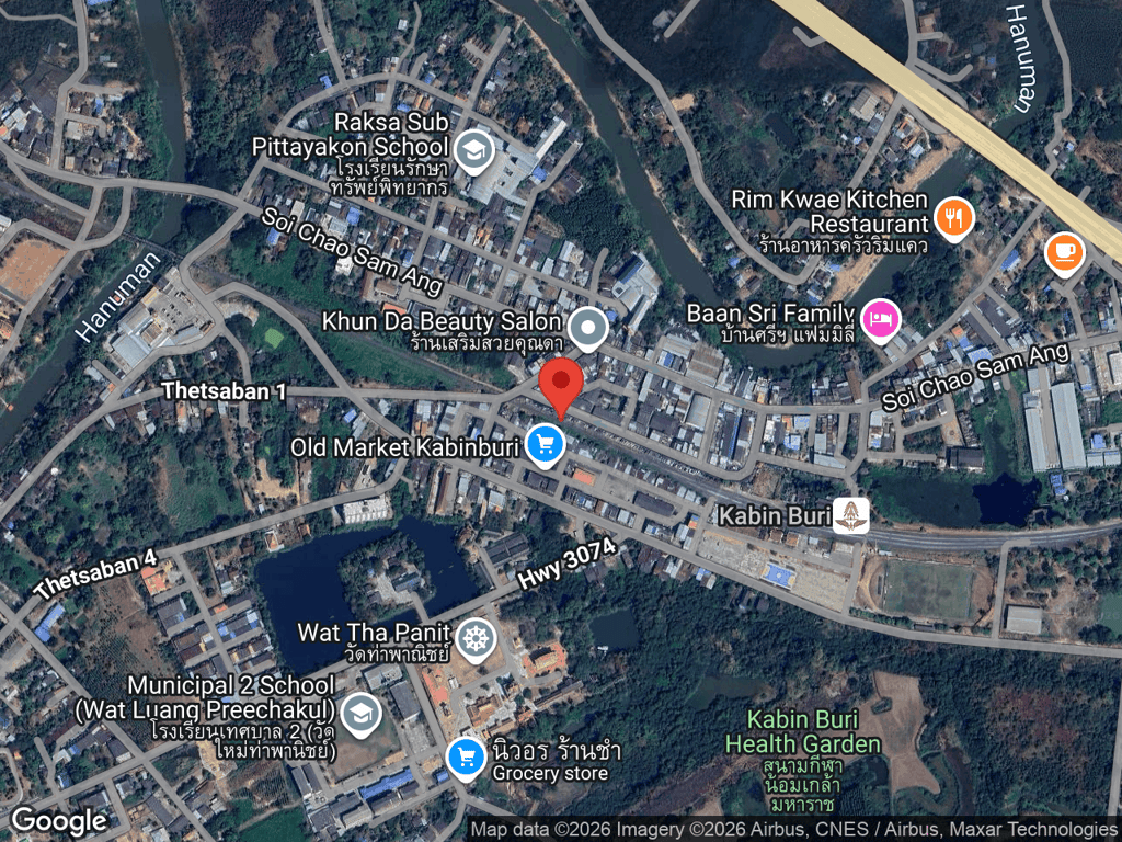 สถานที่หายของลาเต้